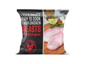 Gourmet Frozen Tender Chicken Breasts