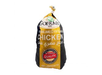 Frozen Whole Egyptian Chicken