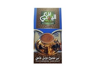 Abd Al Maaboud Cardamom Dark Coffee