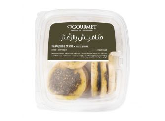 Gourmet Manaeesh Zaatar