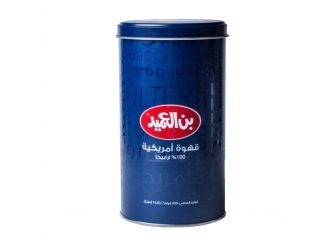 Al Ameed American Coffee