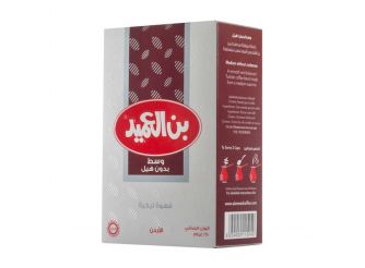 Al Ameed Medium Turkish Coffee