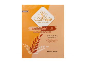 Sonbolat Elforat Cargo Brown Rice