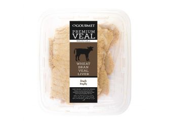 Gourmet Frozen Wheat Bran Veal Liver