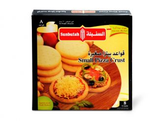 Sunbulah Small Pizza Crust