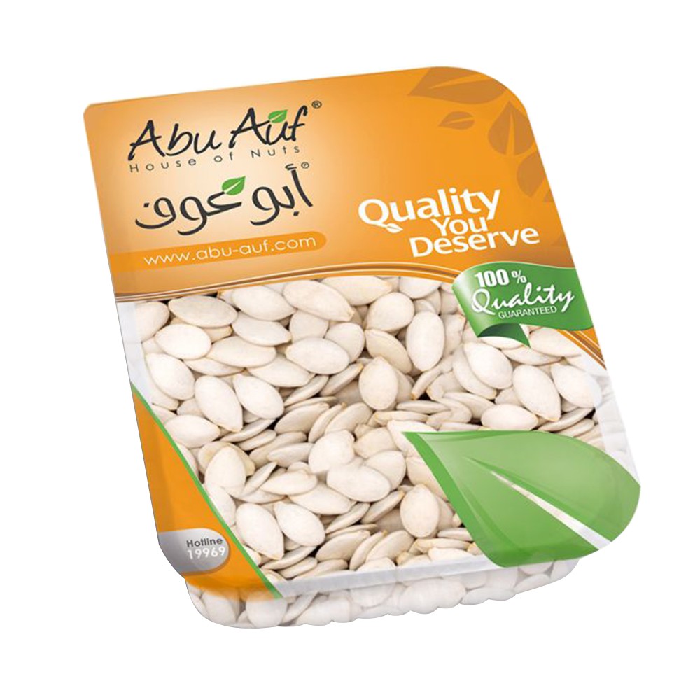 Abu Auf Slt & Rtd Wh Pumpkin Seeds - 1kg