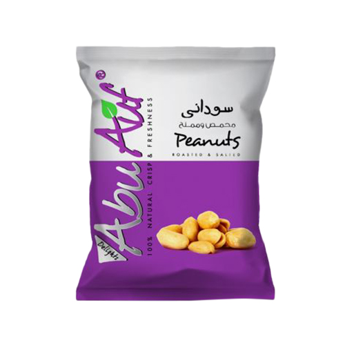 Abu Auf Roasted Peanuts 1Kg