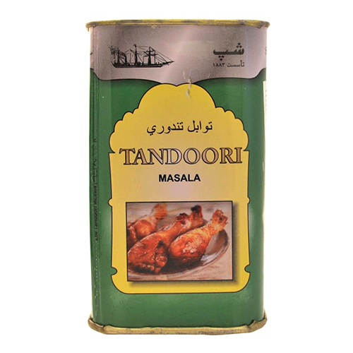 Abu Auf Masala Tandori 1Kg