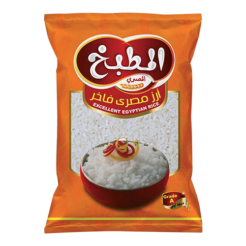 Abu Auf Egyption Rice 1Kg