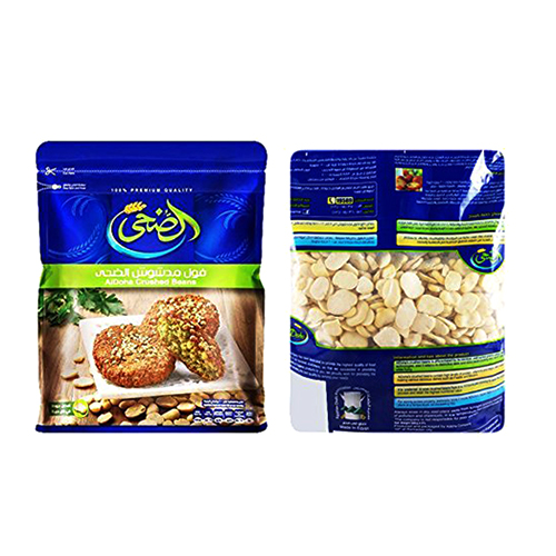 Abu Auf Crushed Beans 1Kg