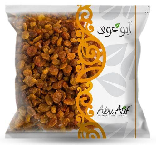 Abu Auf Malayer Raisins 1Kg