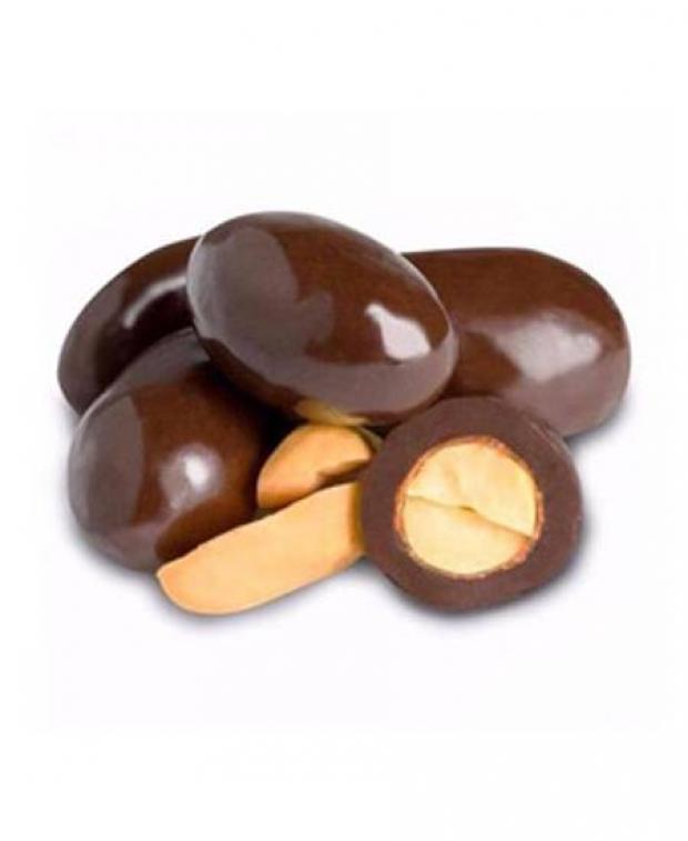 Abu Auf Choclate Peanuts1Kg