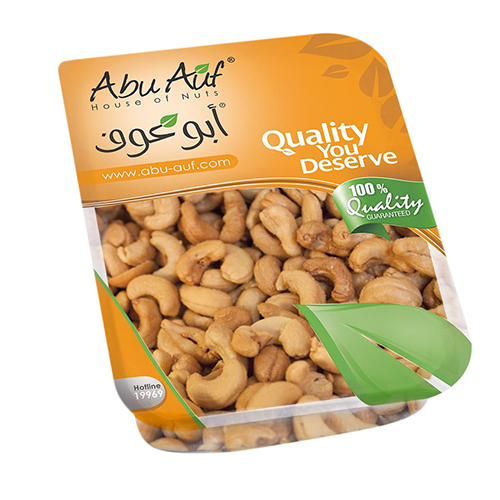 Abu Auf Cashew Smoked Flavor1