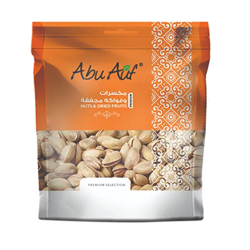 Abu Auf Steamed Pistachios - 1kg