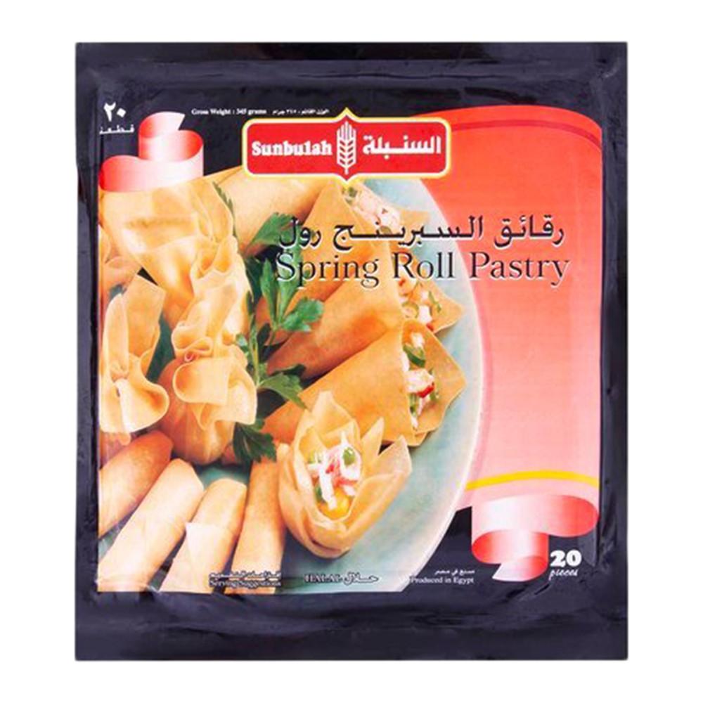 Sunbulah Spring Roll Pastry - 345g