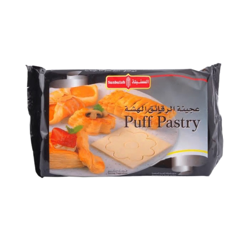 Sunbulah Puff Pastry - 400g