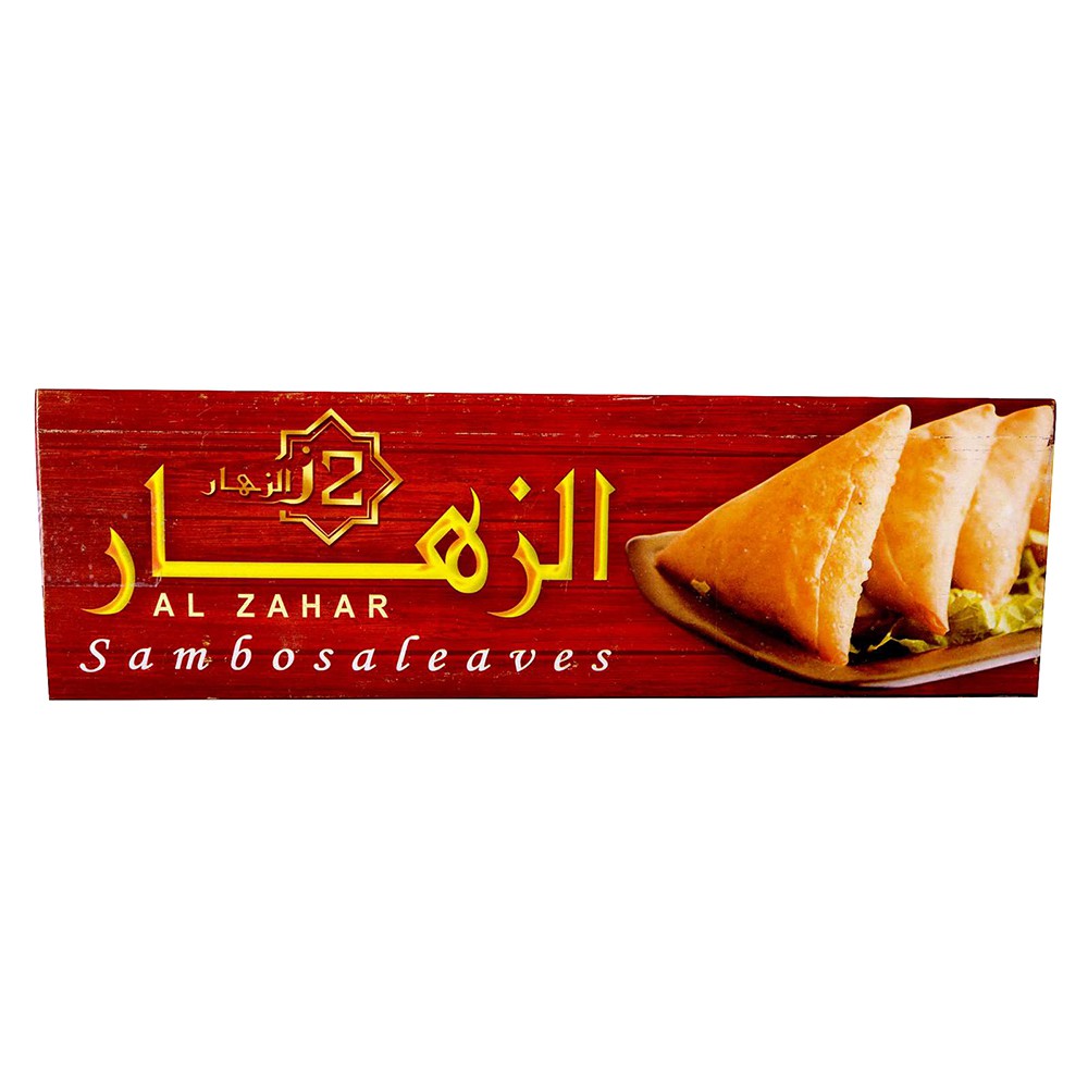 Al-Zahar Sambosa Leaves - 350g