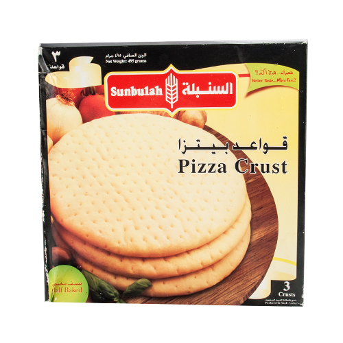 Sunbulah Medium Pizza Crust