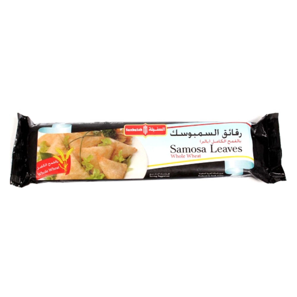 Sunbulah Whole Wh. Samosa Leaves - 500g