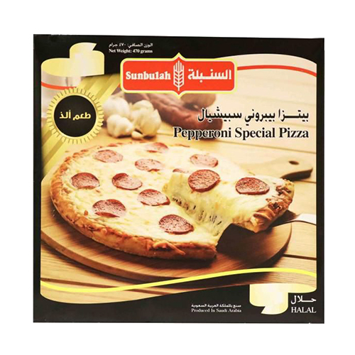 Sunbulah Pepperoni Special Pizza - 470g