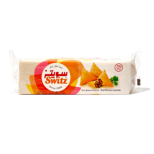 Al-Zahar Sambosa Leaves350G