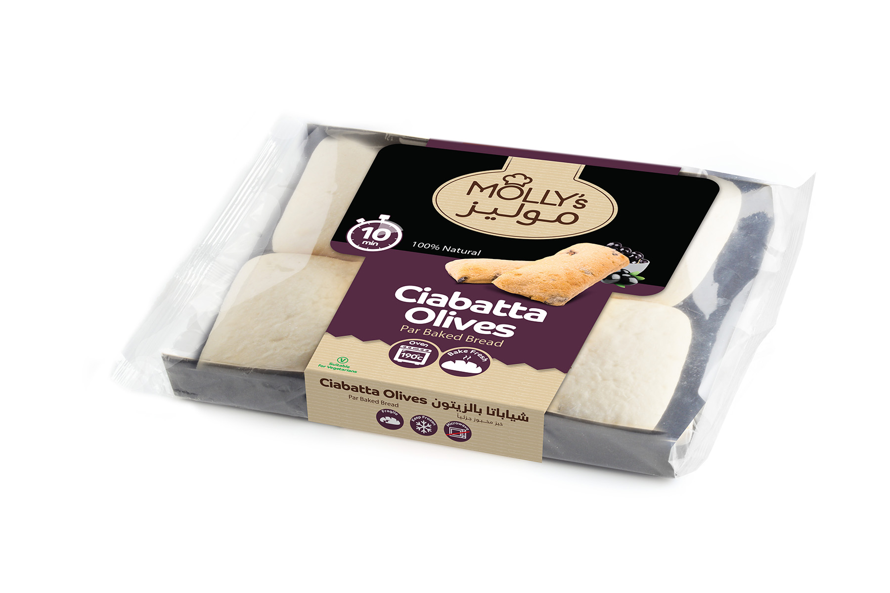 Mollys 2 Pc Ciabatta Olives - 17cm