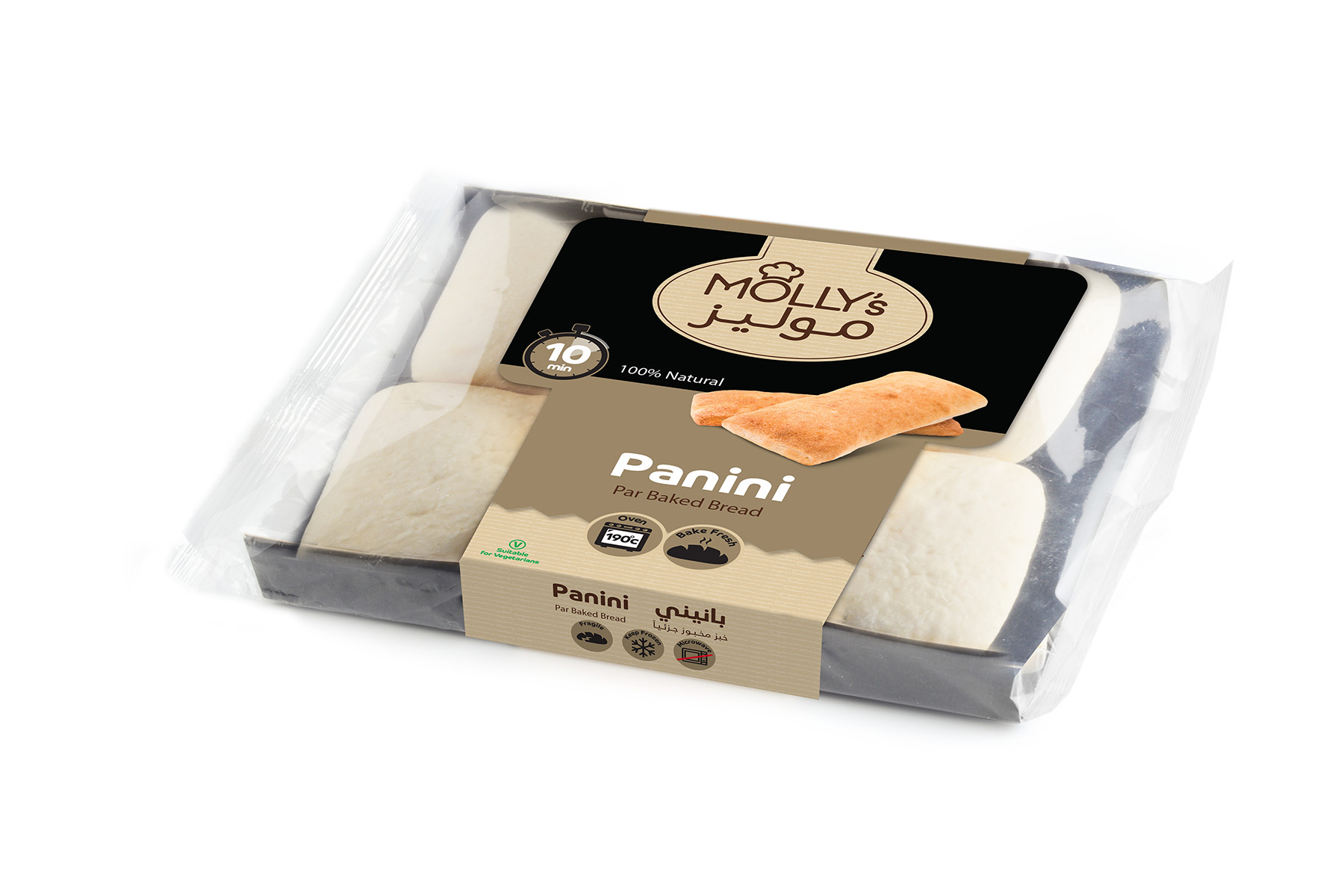 Mollys 2 Pc Panini - 17cm