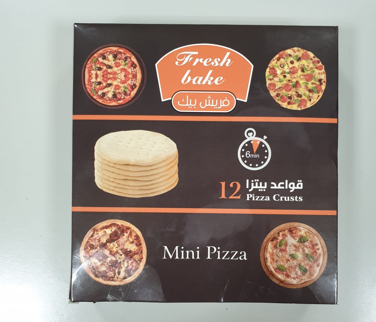 IFB Mini Fresh Bake Pizza -410g