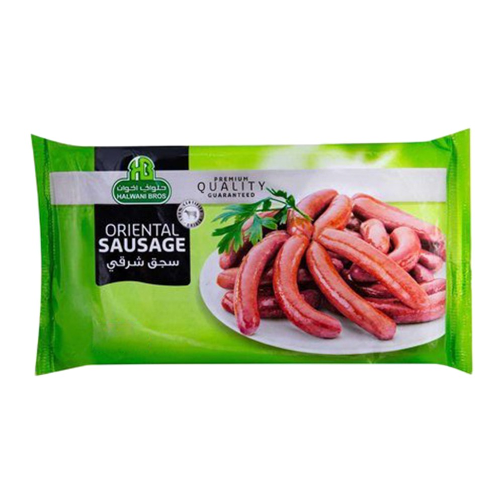 Halwani Bros Oriental Sausages - 300g