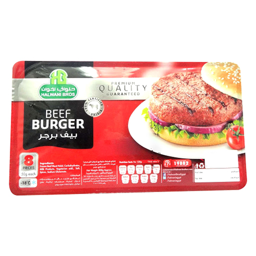 Halwani Bros Beef Burger - 8PCs