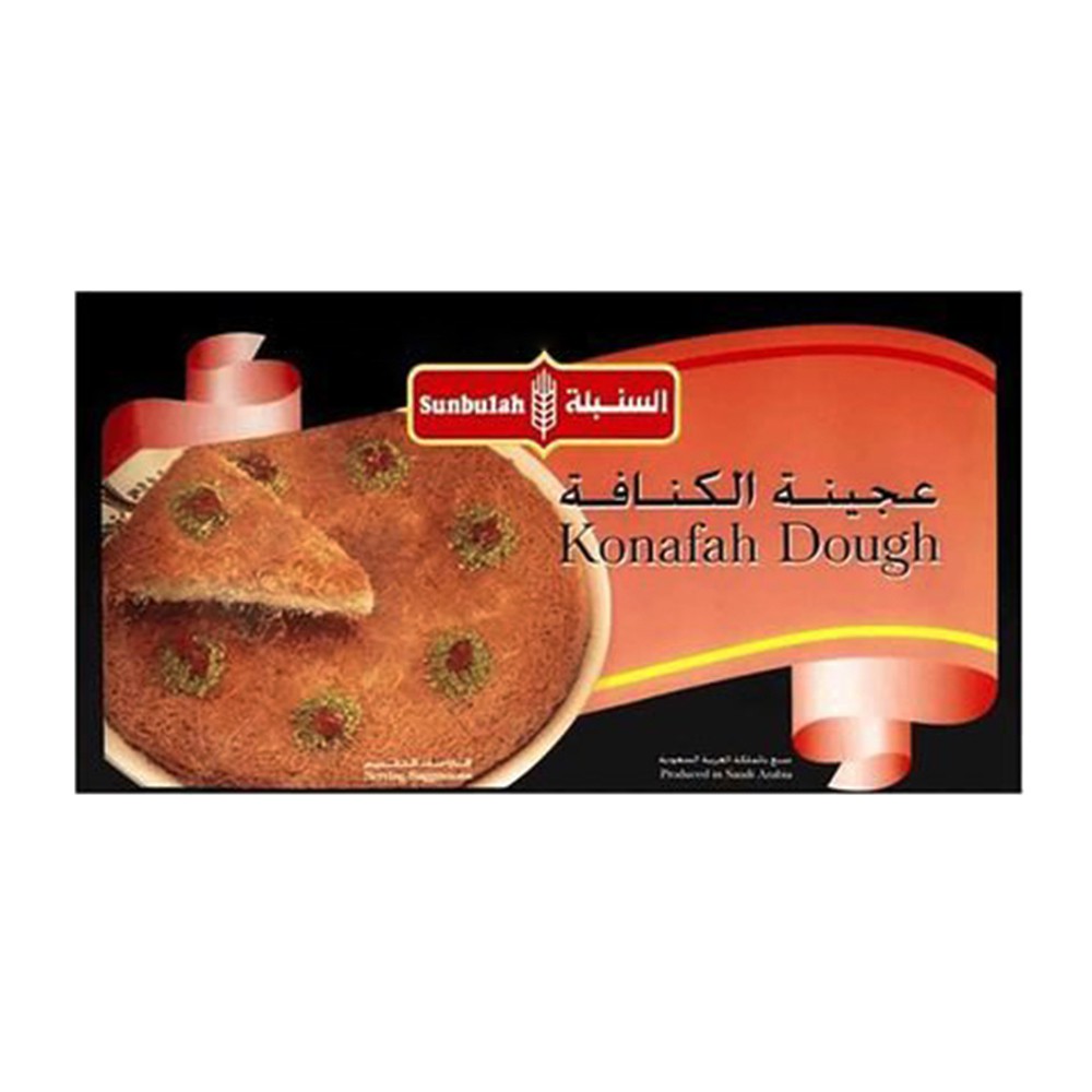 Sunbulah Konafah Dough - 450g