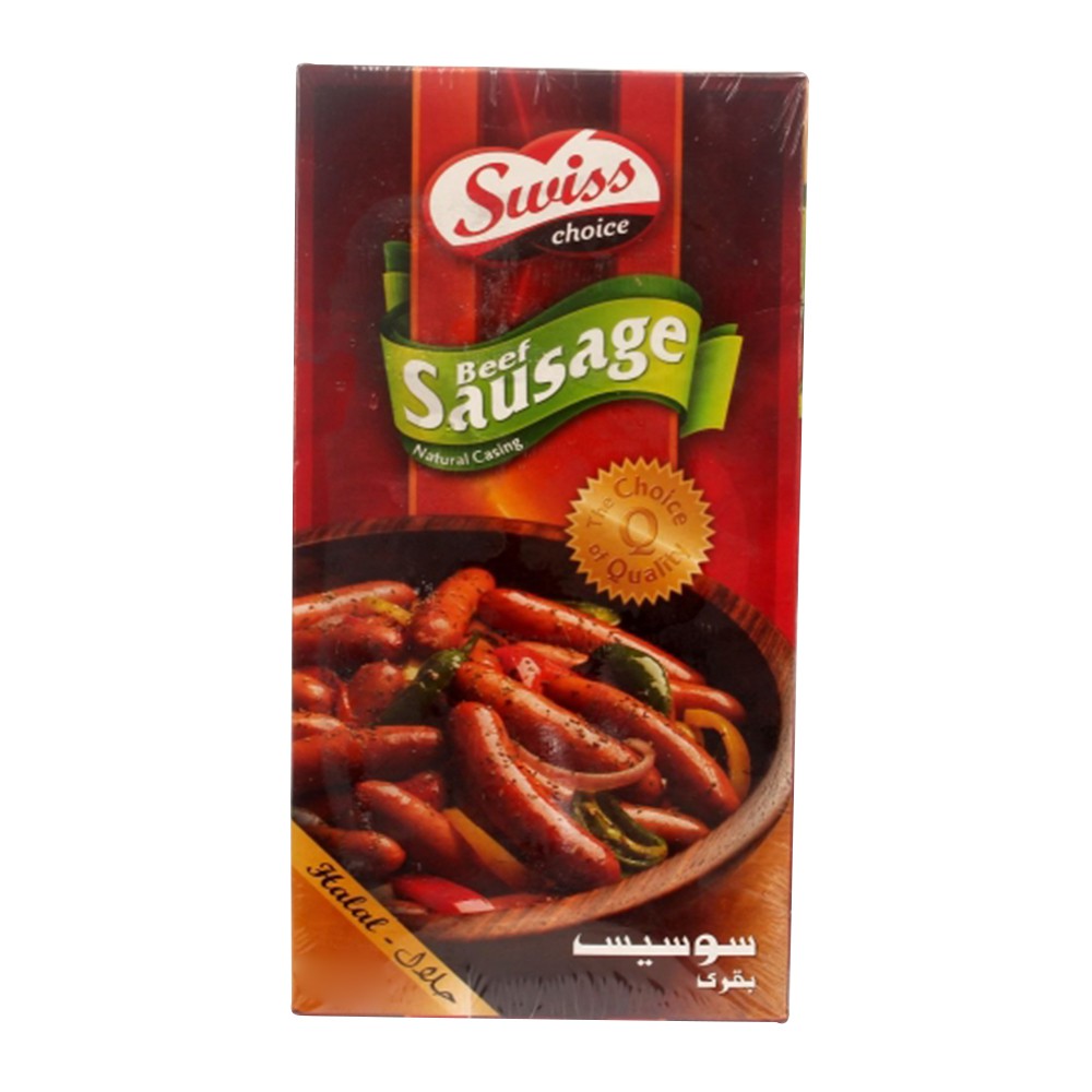 Swiss Choice Beef Sausage - 400g