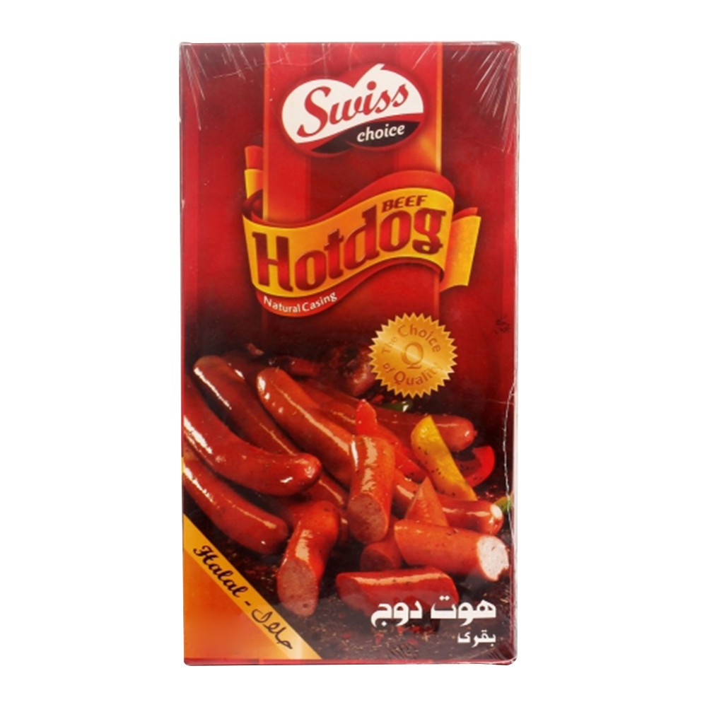 Swiss Choice Beef Hot Dog - 400g