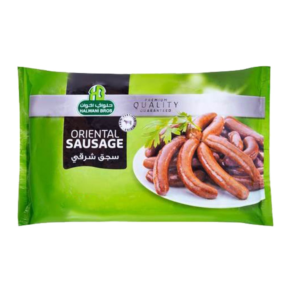 Halwani Bros Oriental Sausages - 900g