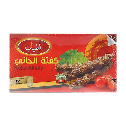 Atyab Kofta Alhaty -350gm