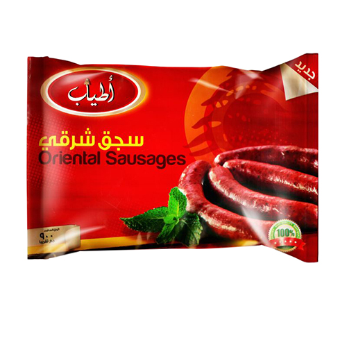 Atyab Oriental Sausages - 900g