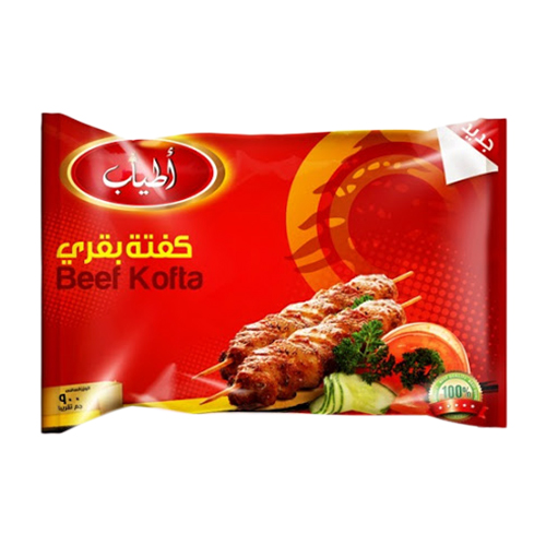 Atyab Beef Kofta - 900g