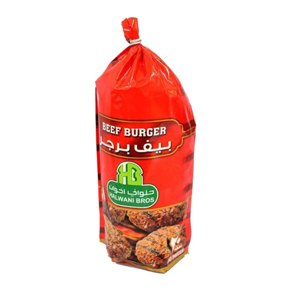 Halawni Bros Beef Burger - 1kg