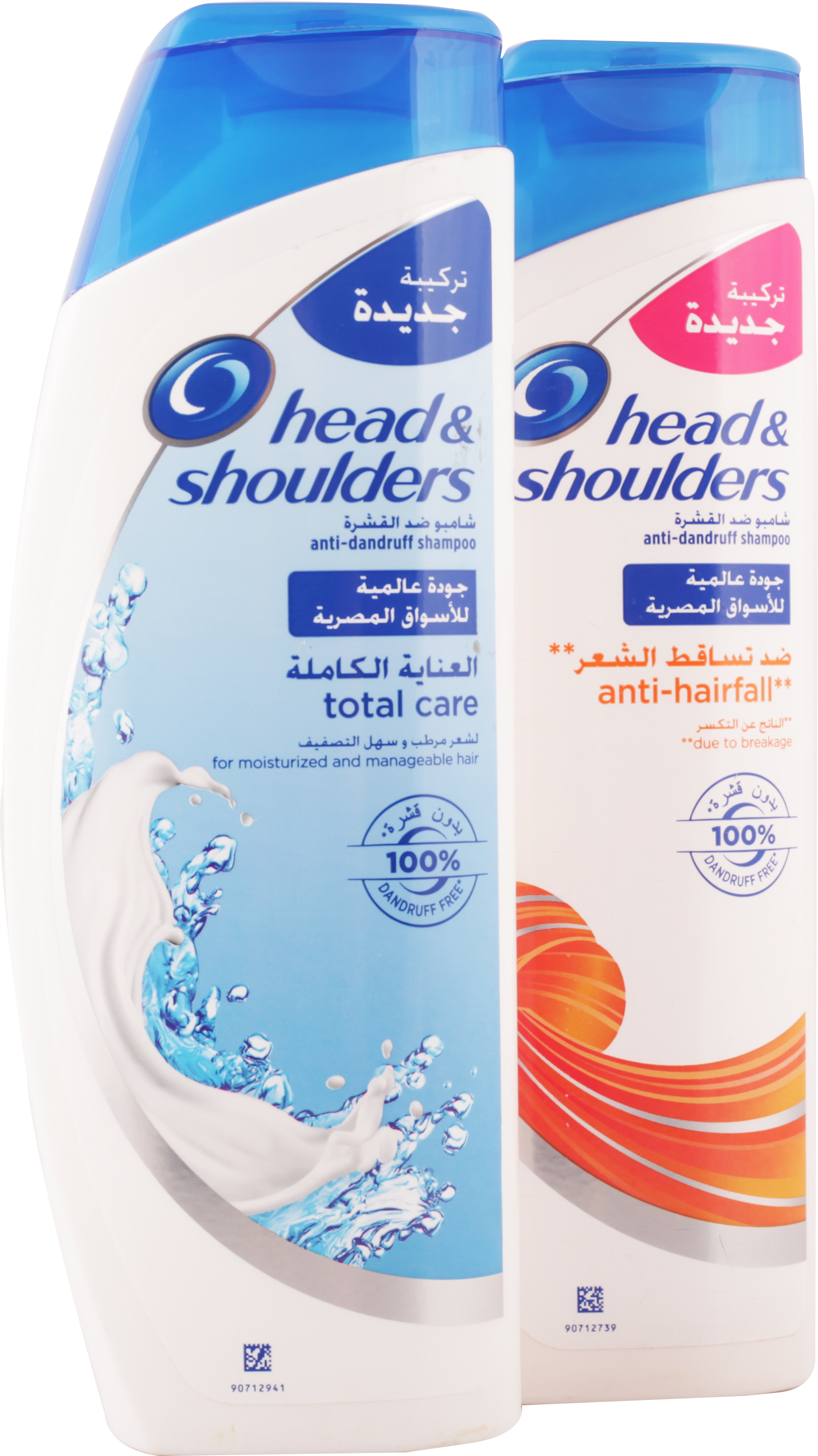 H&S Sm. & Silky Anti-Dd Shampoo - 400ml