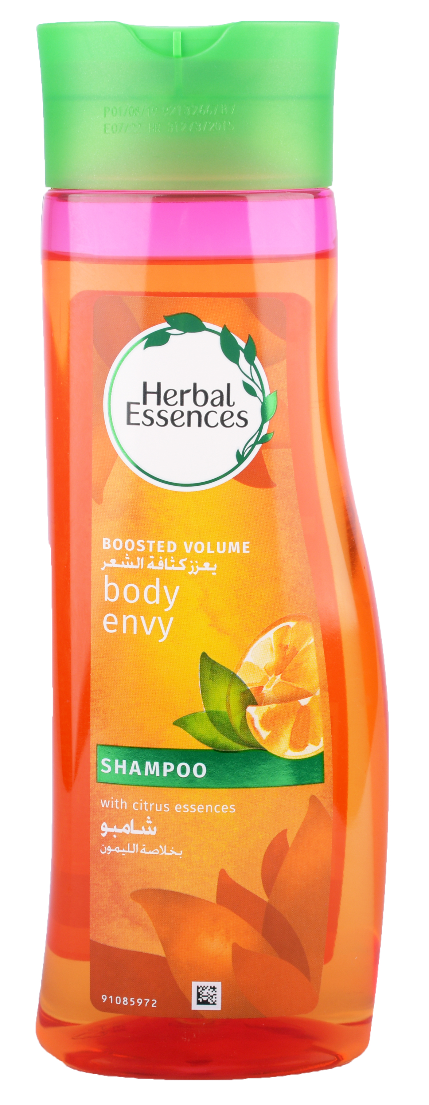 Herbal Essences Body Envy Shampoo -400ml