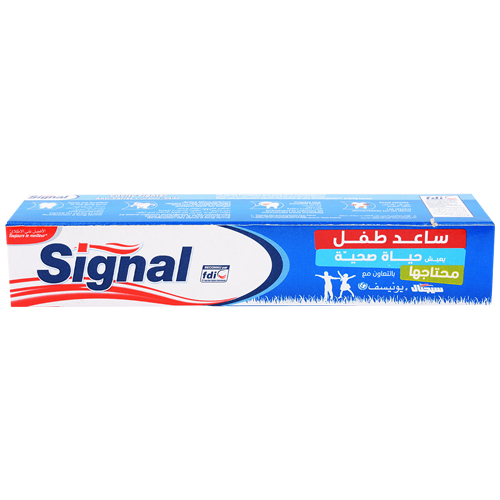 Signal Cavity Fighter Toothpaste - 50ml