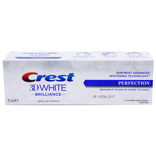 Crest 3D White B. P. Toothpaste - 75ml