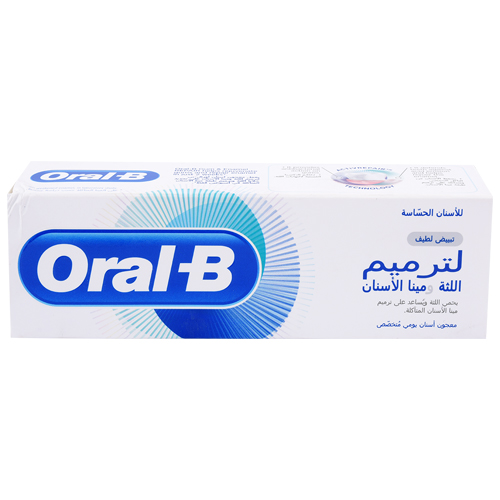 Oral-B Gum & Enamel Rp Toothpaste - 75ml