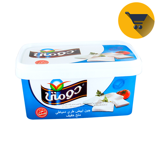 Domty Salted White Cheese - 700g