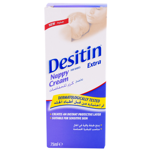 Desitin Nappy Cream for Babies - 75ml