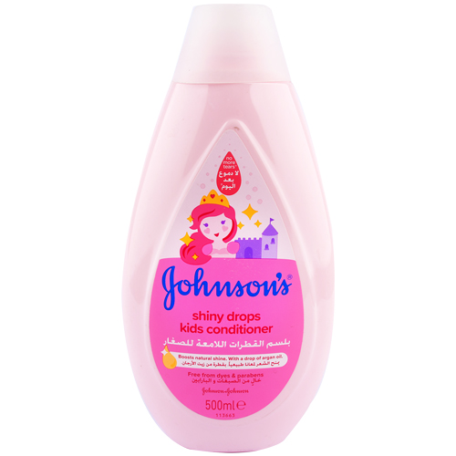 Johnsons S. D. Kids Conditioner - 500ml