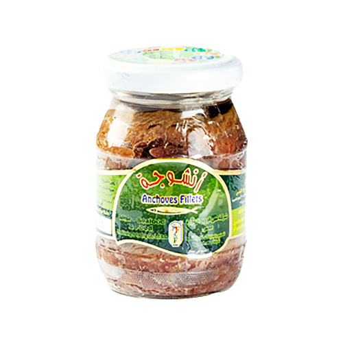 Sea Food Anchovy - 175g