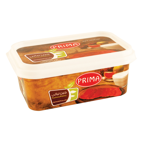 Prima Basterma Vegetable Cheese - 250g