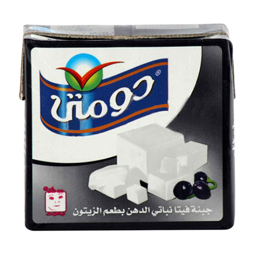 Domty Feta Cheese with Olives - 500g