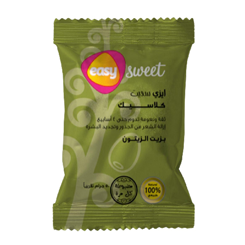 Easy Sweet Olive Oil Hair Remover - 50g